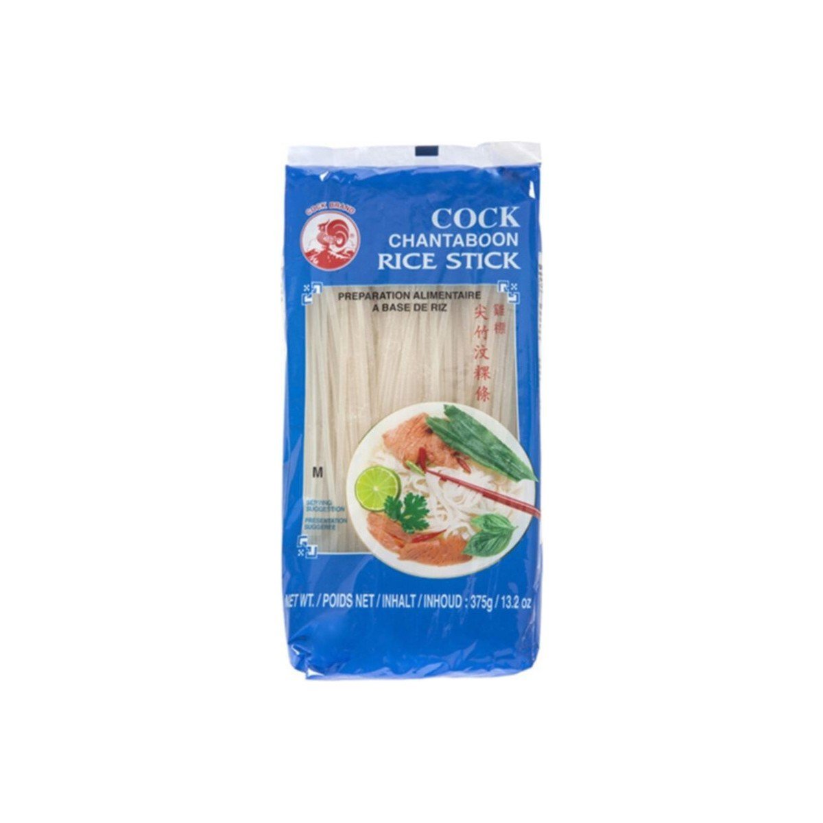 Cock Pirinç Çubuğu 3mm 375g